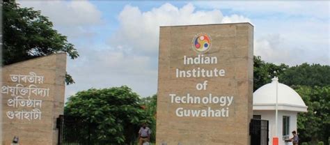 Assam: IIT-Guwahati ranked 7th in engineering at NIRF ranking 2022