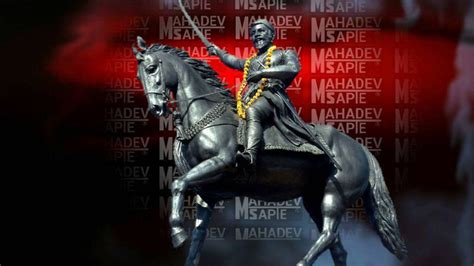 Shivaji Maharaj Statue HD Shivaji Maharaj Wallpapers | HD Wallpapers ...