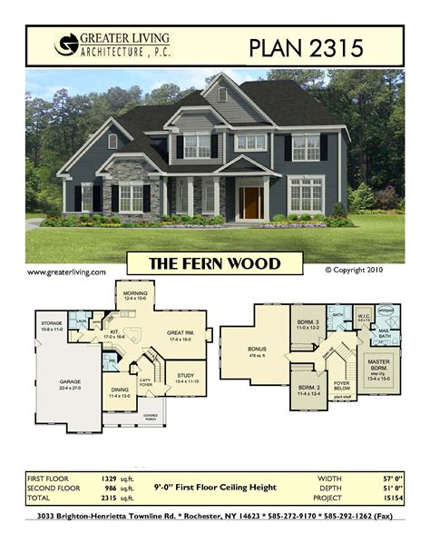 Suburban Family Home Floor Plan - floorplans.click