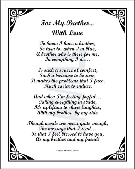 For My Brother With Love DIGITAL DOWNLOAD Brother Poem Verse | Etsy