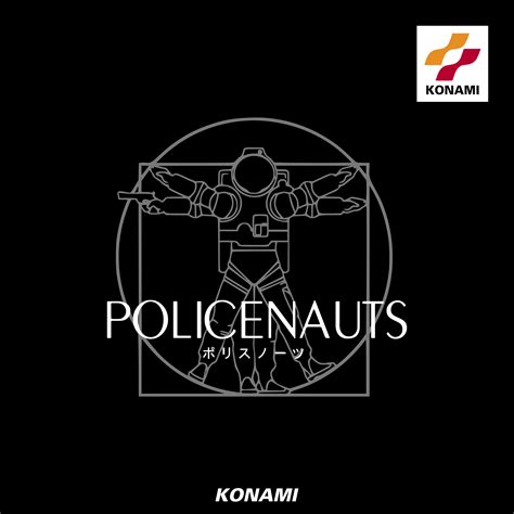 Policenauts - Limited Edition (Saturn-style) Cover Art : r/metalgearsolid