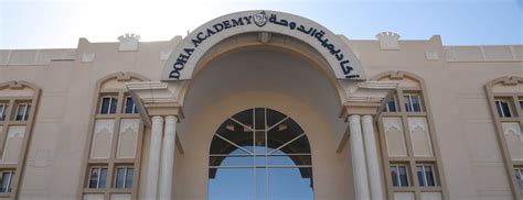 Doha Academy Schools - Qatar | LinkedIn