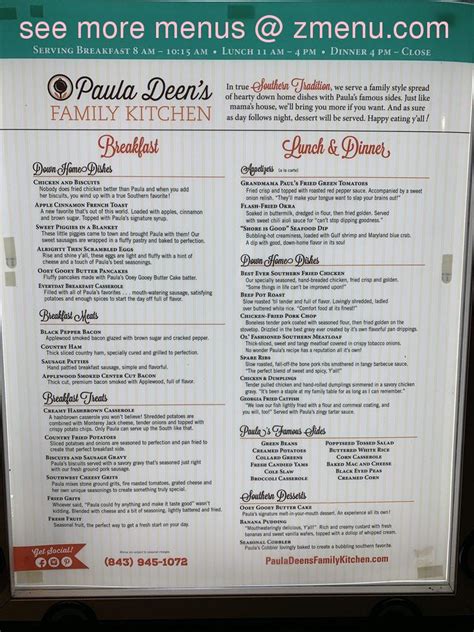 Menu at Paula Deen's Family Kitchen restaurant, Myrtle Beach, Celebrity Cir