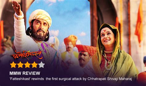 'Fatteshikast' rewinds the first surgical attack by Chhatrapati Shivaji ...