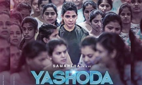 A New Poster From Samantha's Yashoda Is Unveiled On The Occasion Of ...