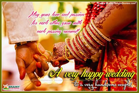 English 2016 New Marriage Anniversary / Wedding Day Messages and Quotes ...