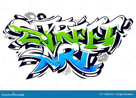 Street Art Graffiti Vector Lettering Stock Vector - Illustration of ...