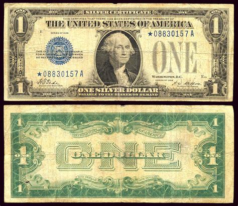 USA small size banknotes