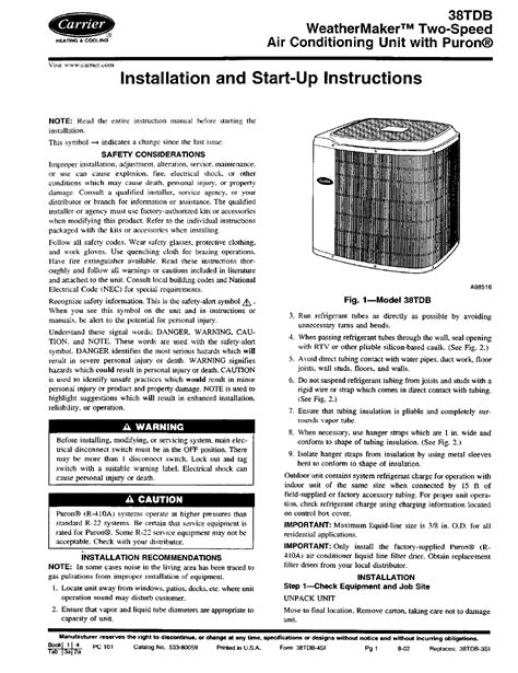 Carrier Installation Manual