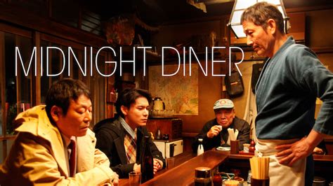 Midnight Diner (2014) - Netflix | Flixable