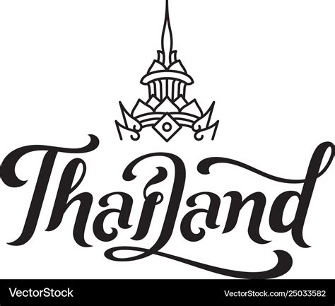 Aggregate more than 71 thailand logo - ceg.edu.vn