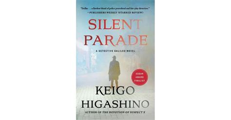 Barnes & Noble Silent Parade: A Detective Galileo Novel by Keigo ...