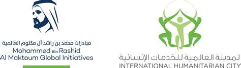 Official IHC Logo – Dubai Humanitarian