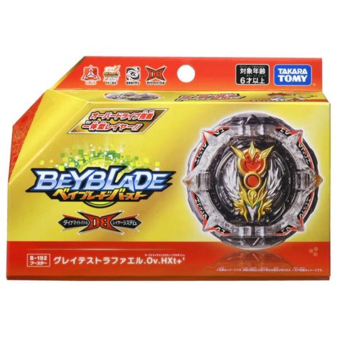 Takara Tomy Beyblade Burst - Upcoming Release & Rumor Thread