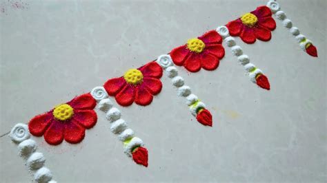 Very easy and quick border rangoli design | border rangoli for Diwali ...