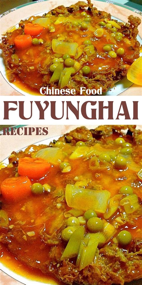 FUYUNGHAI RECIPES | Recipes, Chicken recipes, Dinner recipes