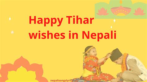 Happy Tihar wishes 2079/2022 in Nepali - तिहारको शुभकामना