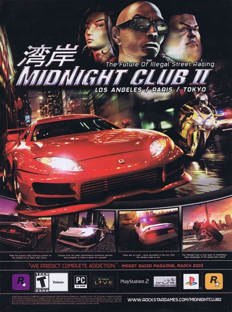 Midnight Club II PS2 cover