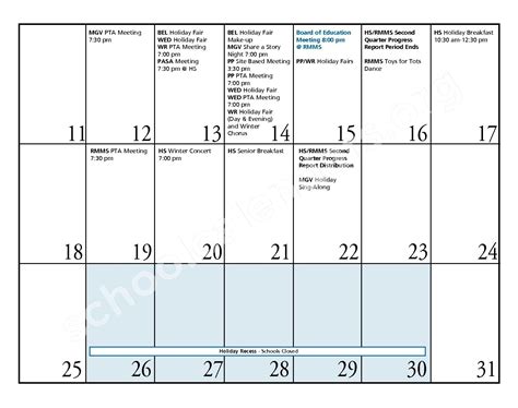 2016 - 2017 District Calendar | North Babylon Union Free School ...