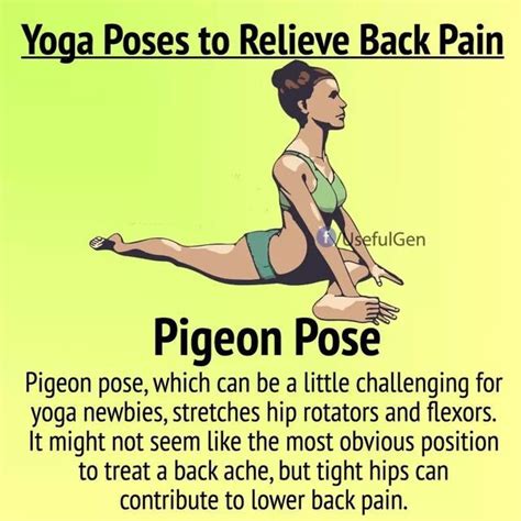 Pigeon Pose Benefits