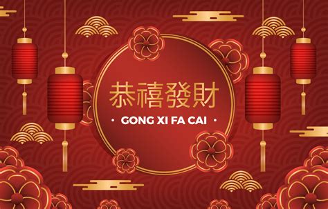 Gong Xi Fa Cai Card Vector Art, Icons, and Graphics for Free Download