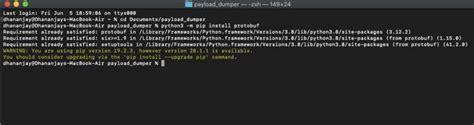 Extract Android OTA Payload.bin File using Payload Dumper Tool