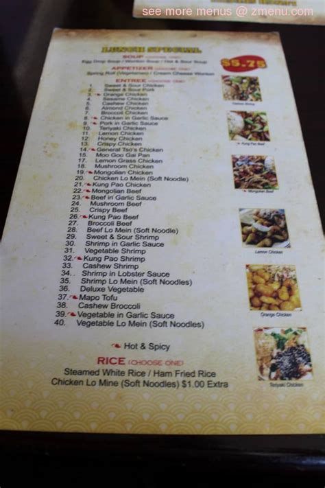 Menu at Oriental Garden restaurant, Nephi