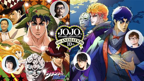 Phantom Blood Voice Actors Comment on JoJo Anime's 10th Anniversary