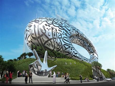 Dubai's Museum of the Future tackles key issues | Lath Carlson | Blooloop