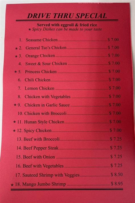 Menu at Hunan restaurant, Lufkin