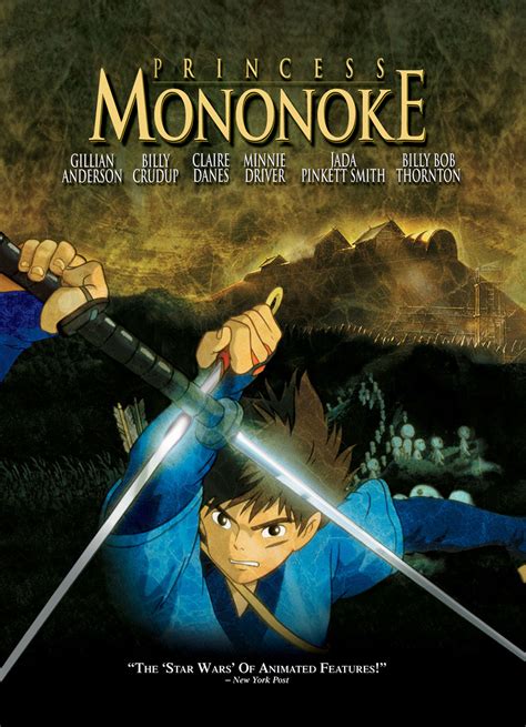 Princess Mononoke Review; Kodama are the Greatest Things Ever – The ...