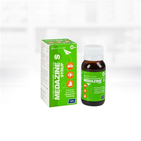 Medazine S Syrup 50ml – ZimSeller Pharmacy