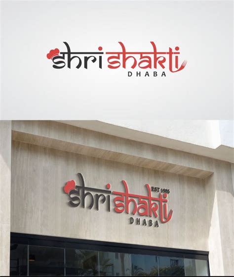 Shri shakti restaurant logo | Logo restaurant, Logo design, Tech ...