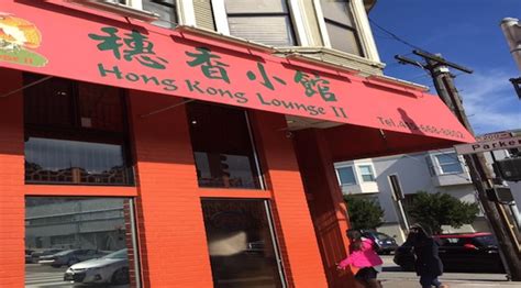 Best Chinese Restaurants In San Francisco - CBS San Francisco