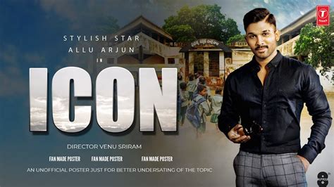 ICON Movie 2019 | Starring | Allu Arjun Upcoming Movies | ICON | AA19 ...