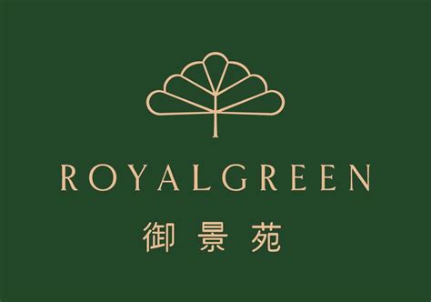 Royal Green| Official Website by Allgreen Properties