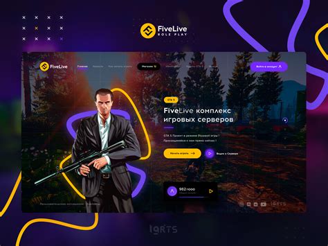 Fivem Website Template Free