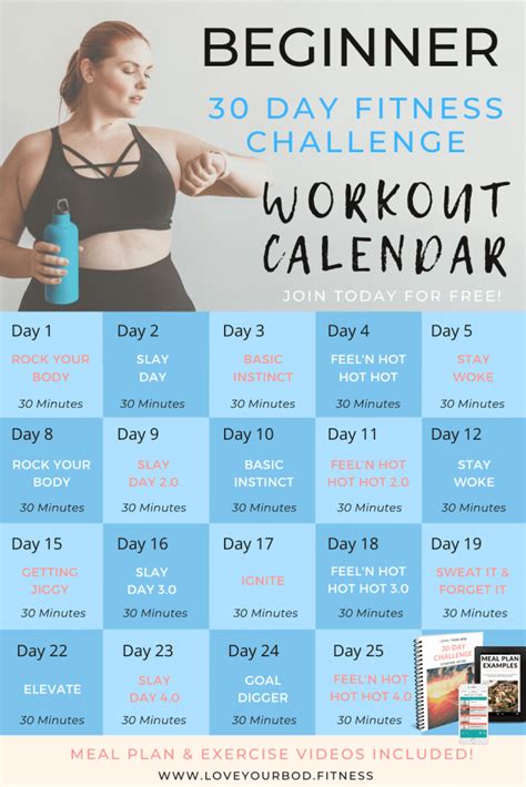 Free 30 Day Workout Challenge For Beginners