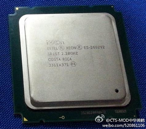 Intel Ivy Bridge-EP "Xeon E5-2692 V2" Processor Pictured - Features 12 ...