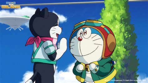 Doraemon: Nobita's Sky Utopia - INCFLIX