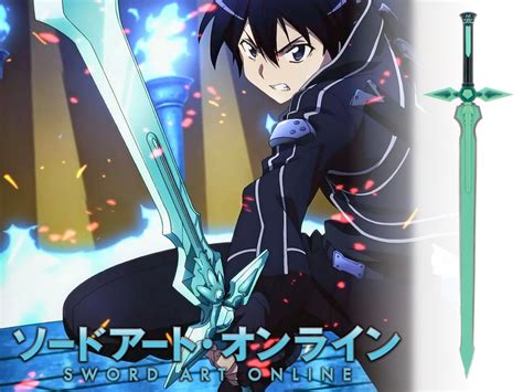 Epée SWORD ART ONLINE (SAO) - KIRITO DARK REPULSER - ARMES DE ...