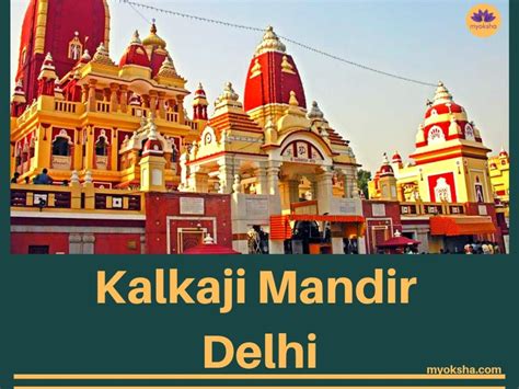 Kalkaji Mandir Delhi Guide | Timings, Poojas, History & Travel Tips