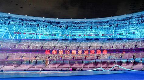 Asian Games 2023: President Xi Jinping to attend opening ceremony with ...