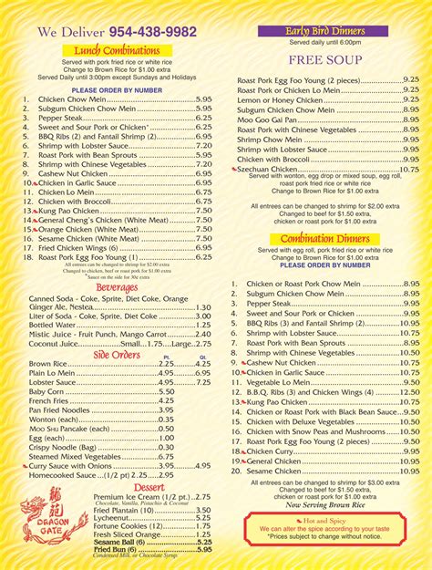 Take Out Menu - Dragon Gate Chinese Food Restaurant Delivery Miramar ...