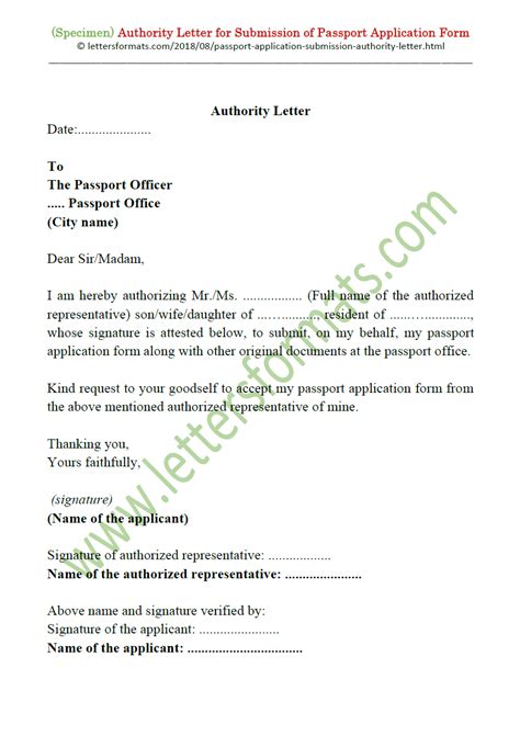 Authority Letter for Submission of Passport Application Form