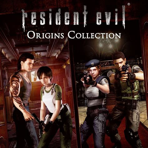 Resident Evil Origins Collection - IGN.com