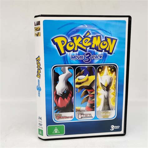 Pokemon 3 Movie Pack 1644467(s)