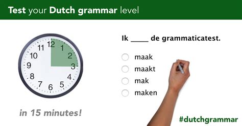 Dutch Grammar Test - Learndutch.org