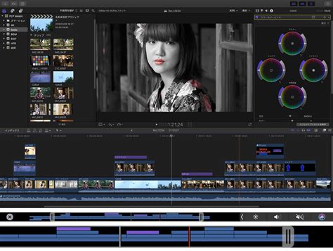 Final Cut Pro X タイムラインの拡大縮小: mono-logue