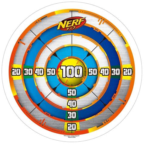 Free Printable Nerf Logo - Free Printable